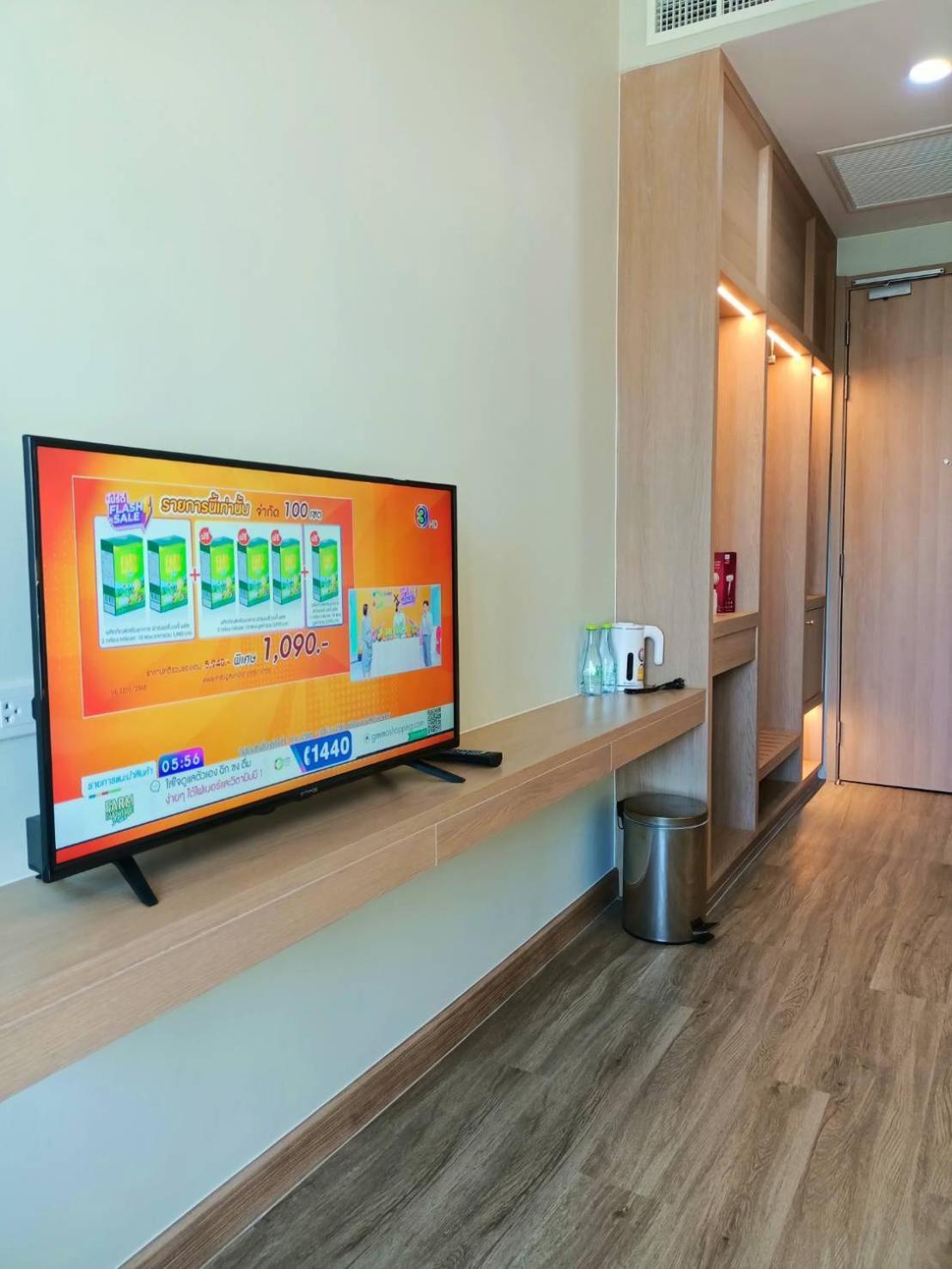 Mayflower Grande Suite Hotel Phitsanulok Eksteriør bilde
